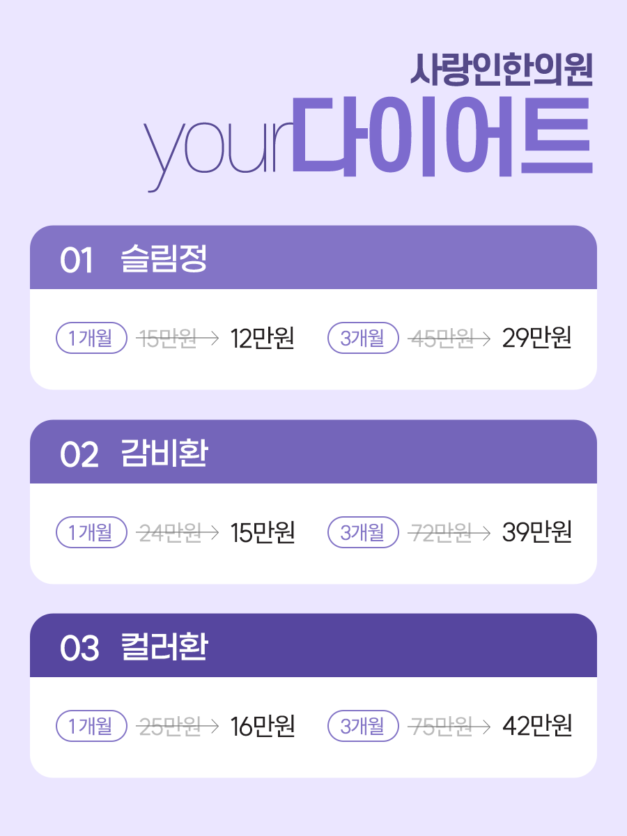 BAD UX POPUP 3